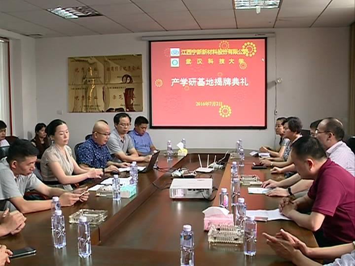 首页-人生就是博(官网)