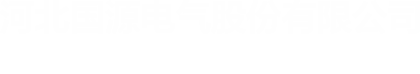 皇冠现金官网(中国)手机版APP正网