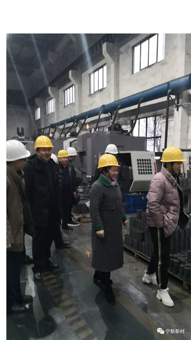 曲靖市应急治理局熊局长一行人临行我公司调研