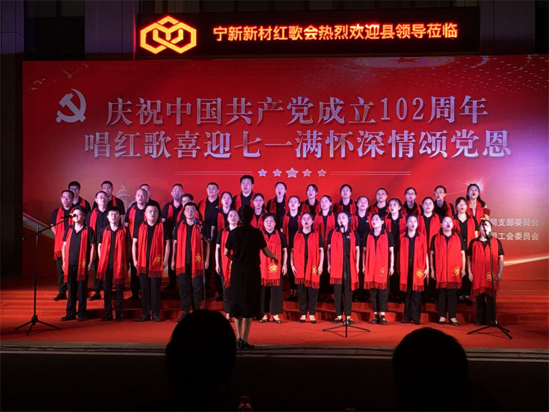 微信图片_20230701081224